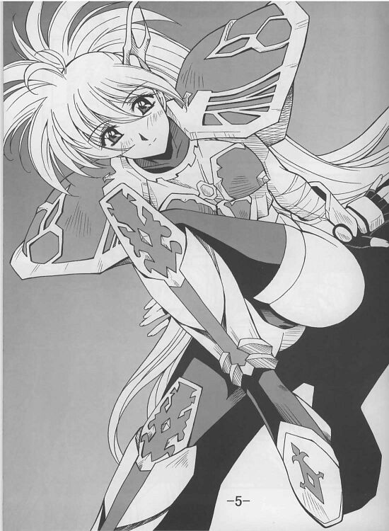 RANGU Vol.01 page 3 full