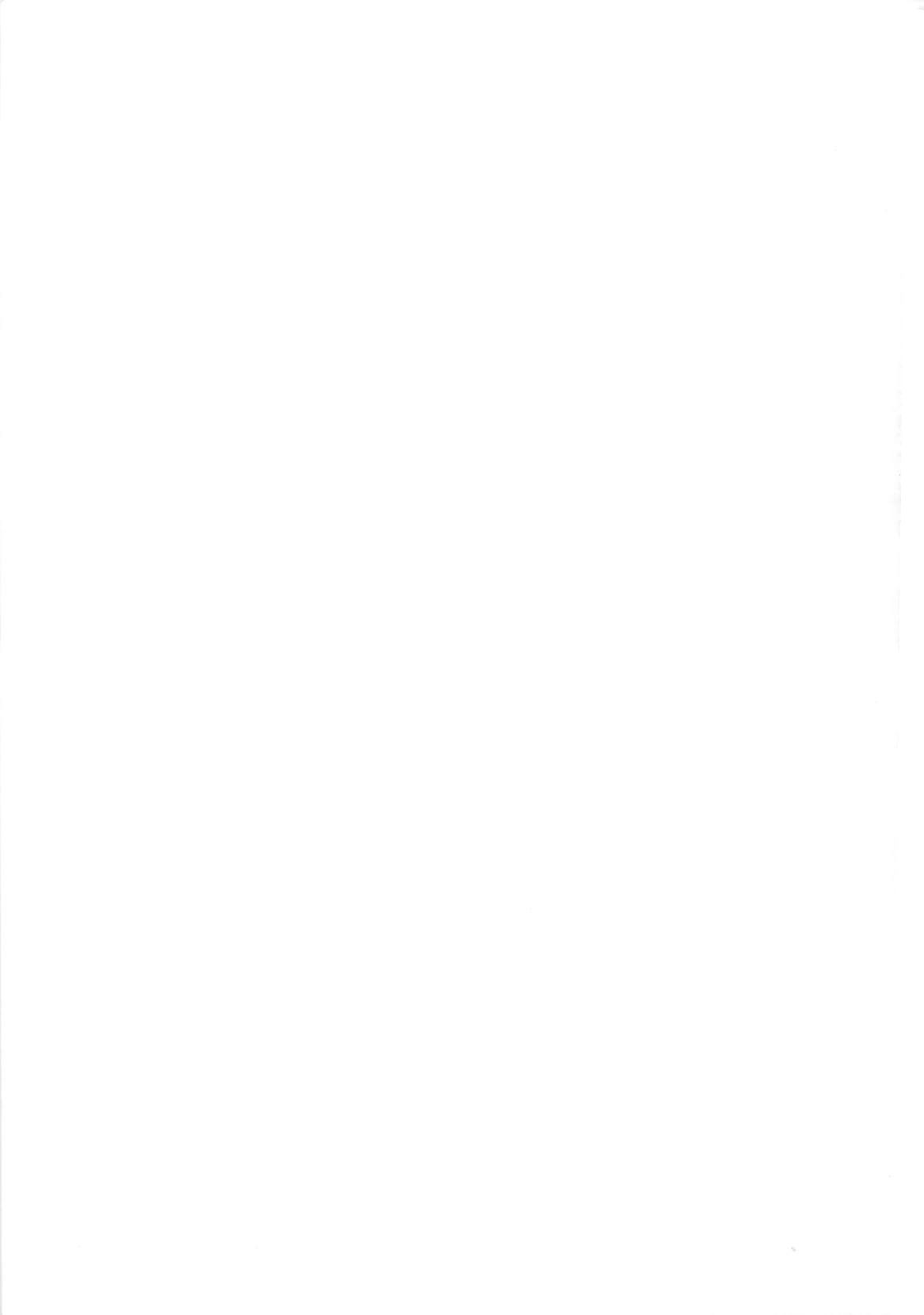 Kanin Kyoushitsu - Adultery Classroom page 3 full