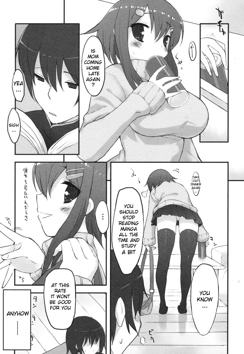 Futari Kiri page 2 full