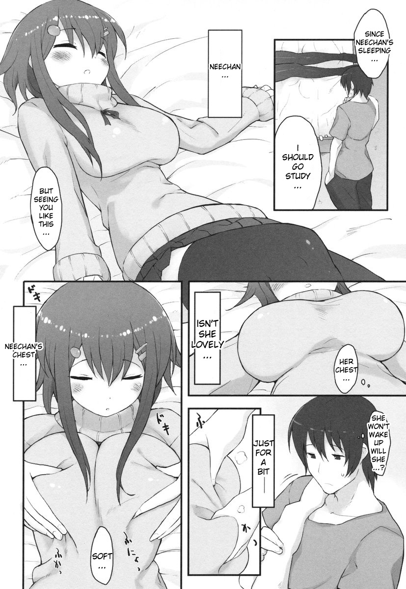 Futari Kiri page 4 full