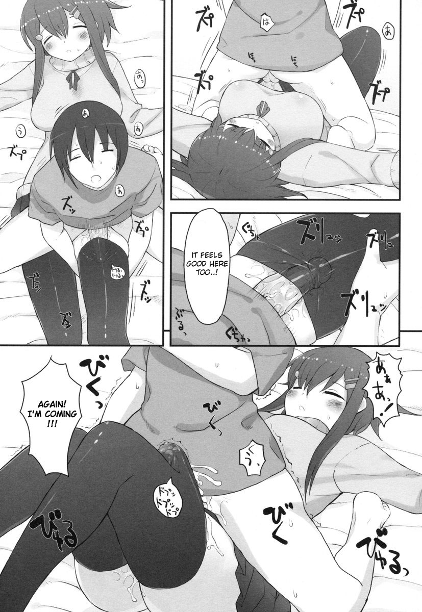 Futari Kiri page 9 full