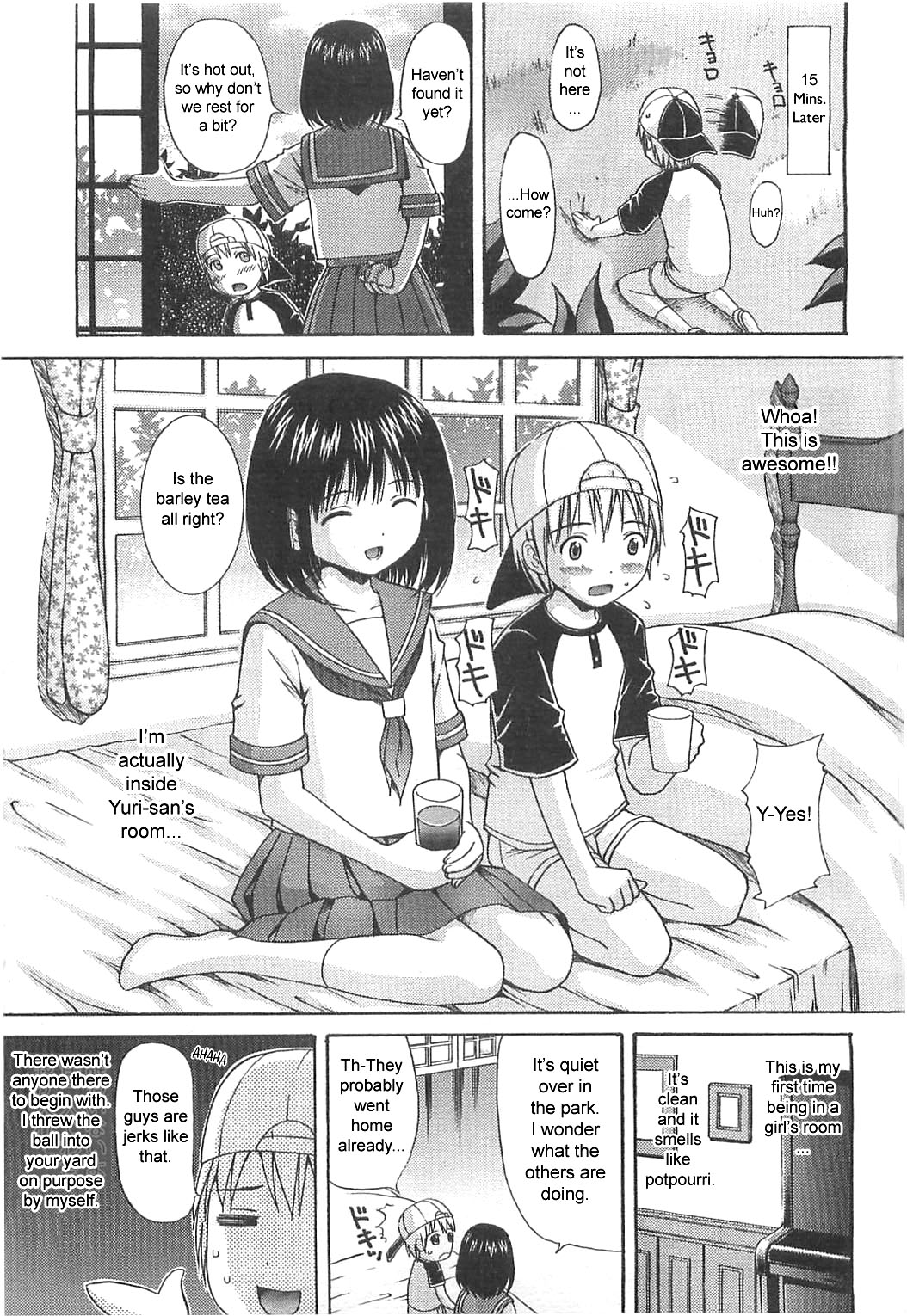 Träumerei page 3 full