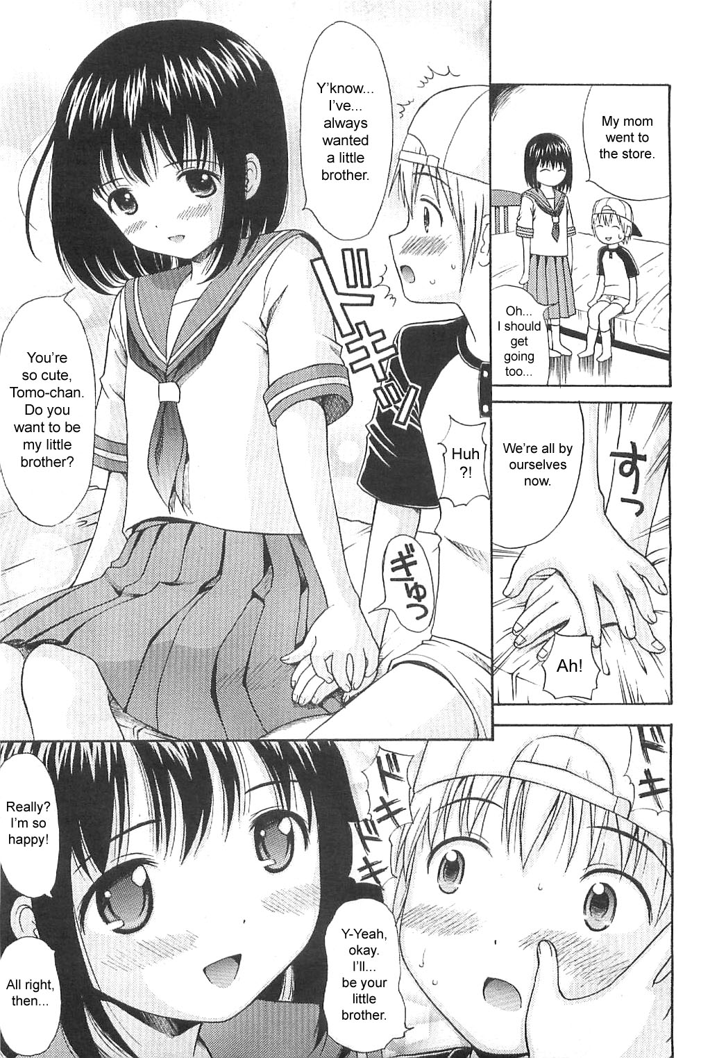 Träumerei page 5 full