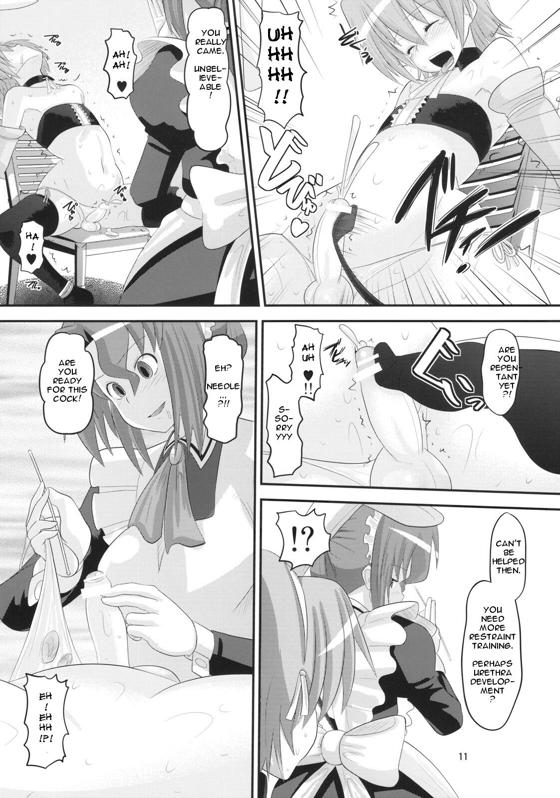 Hayate Kyun vs do S Maid | Hayate Kyun VS Sadist-Maid page 10 full