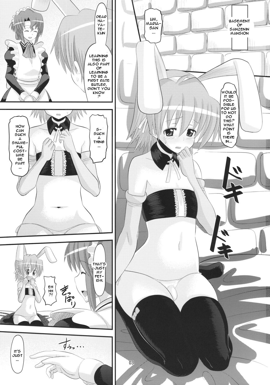 Hayate Kyun vs do S Maid | Hayate Kyun VS Sadist-Maid page 2 full