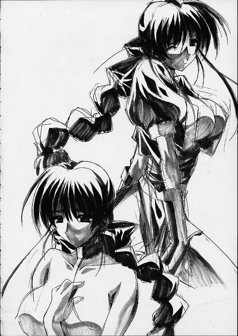 Nuku² Rev.7 page 4 full