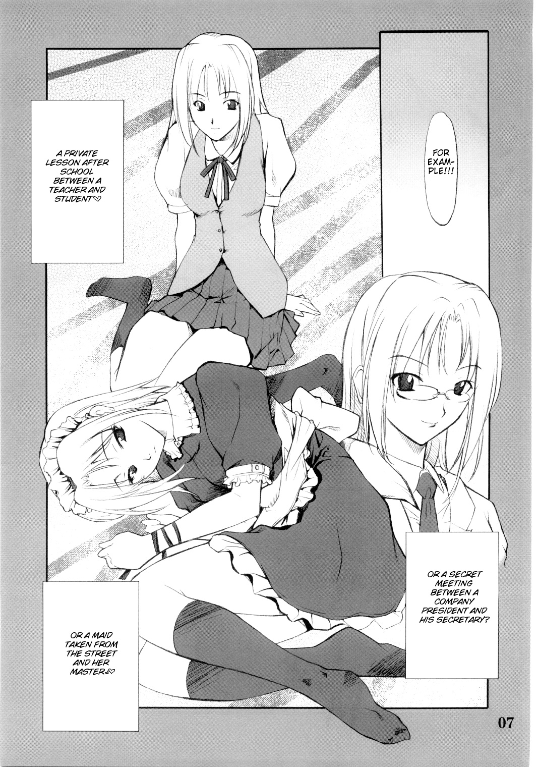 Cosplay COMPLEX 2 page 6 full