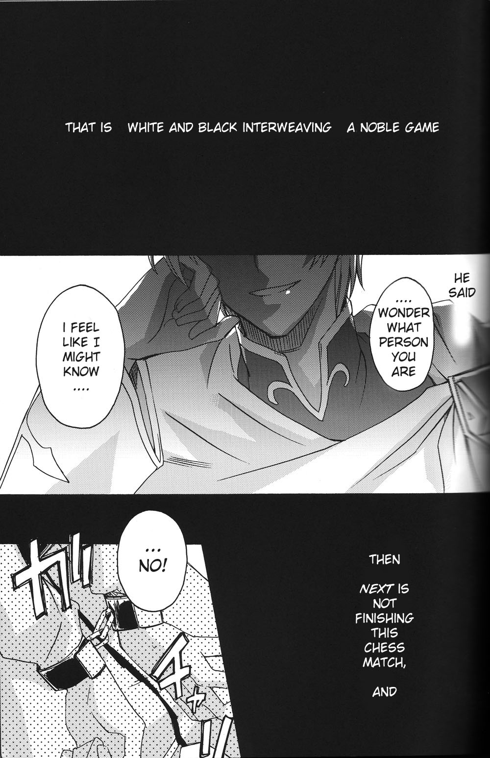 animax r2 page 3 full