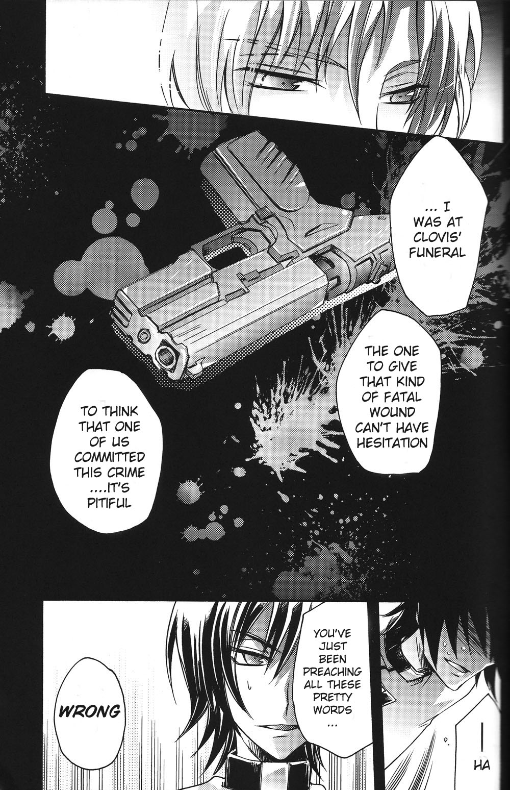 animax r2 page 7 full