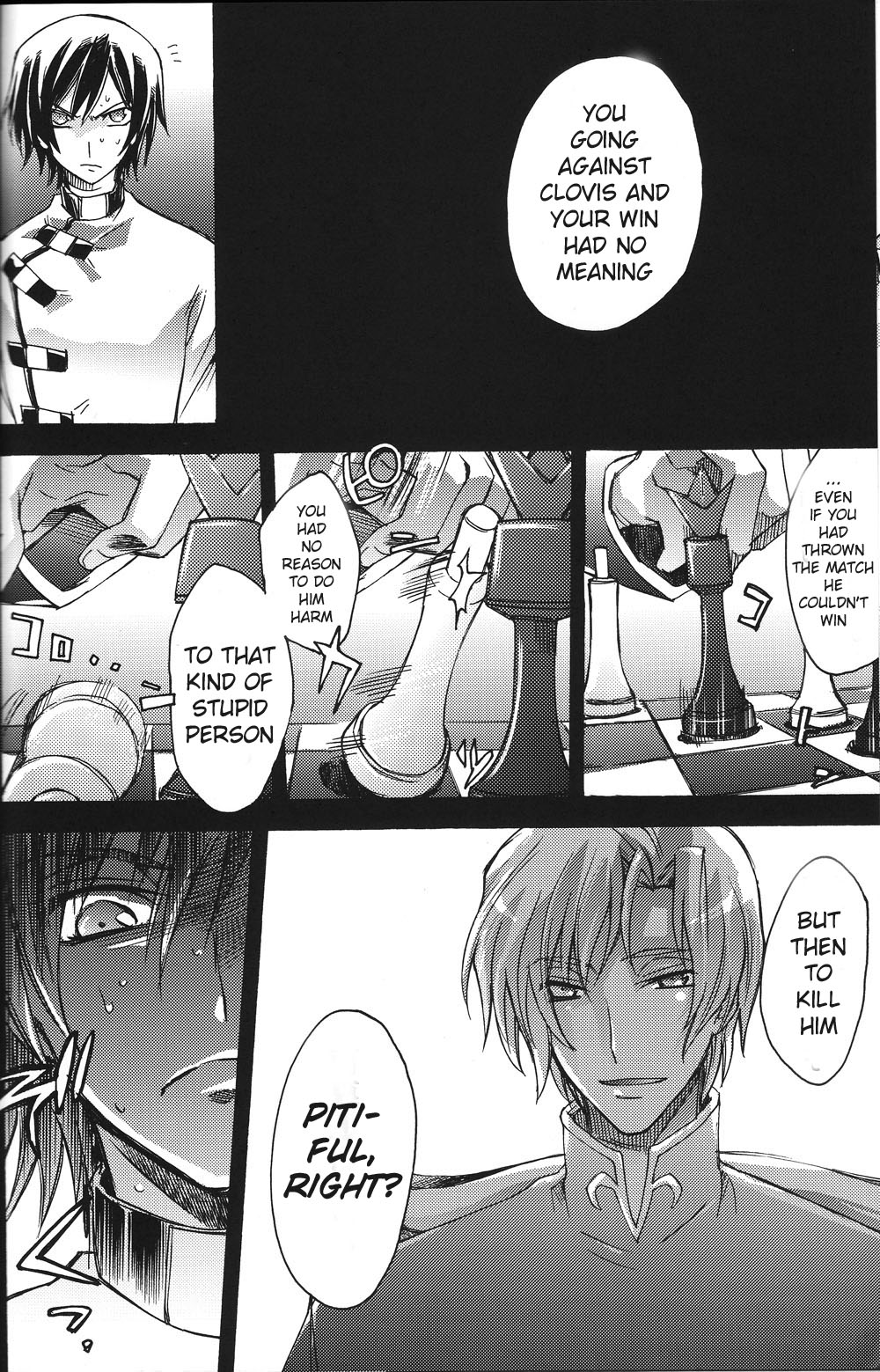 animax r2 page 8 full