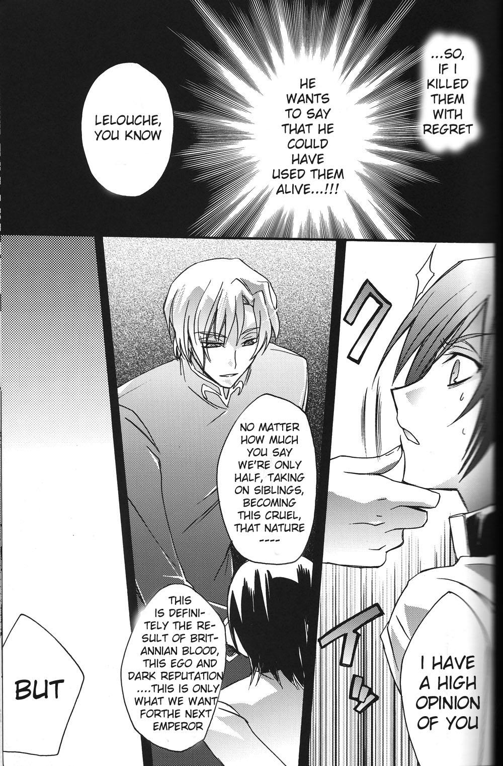 animax r2 page 9 full