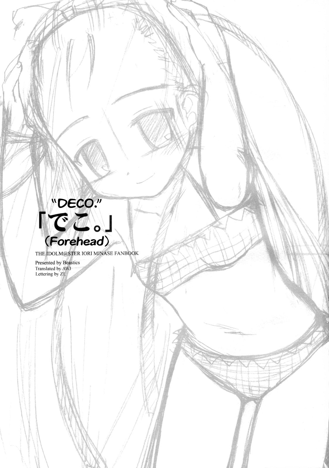 Deko. | Forehead. page 3 full