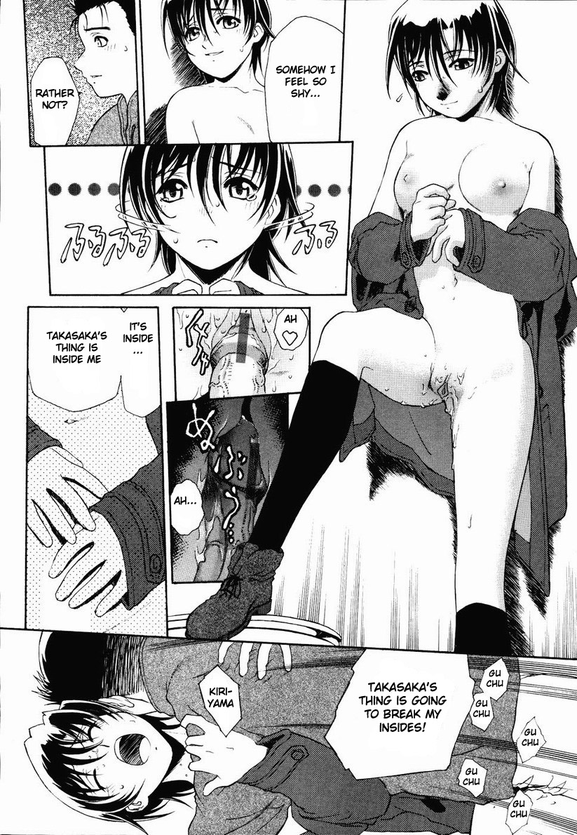 Call <P> page 10 full