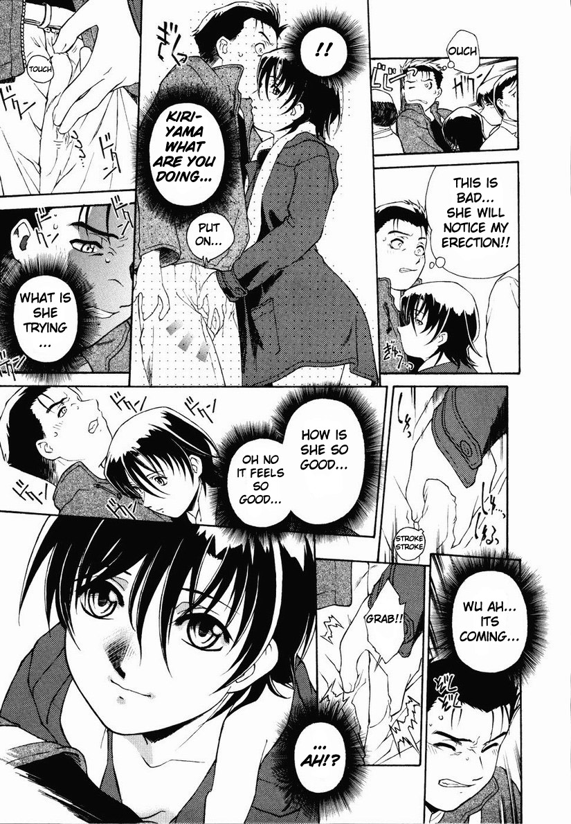 Call <P> page 3 full