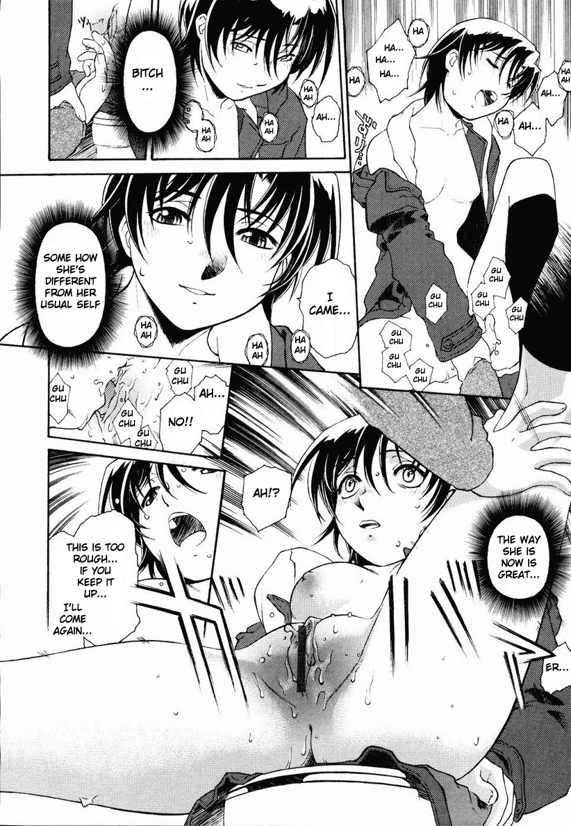 Call <P> page 8 full