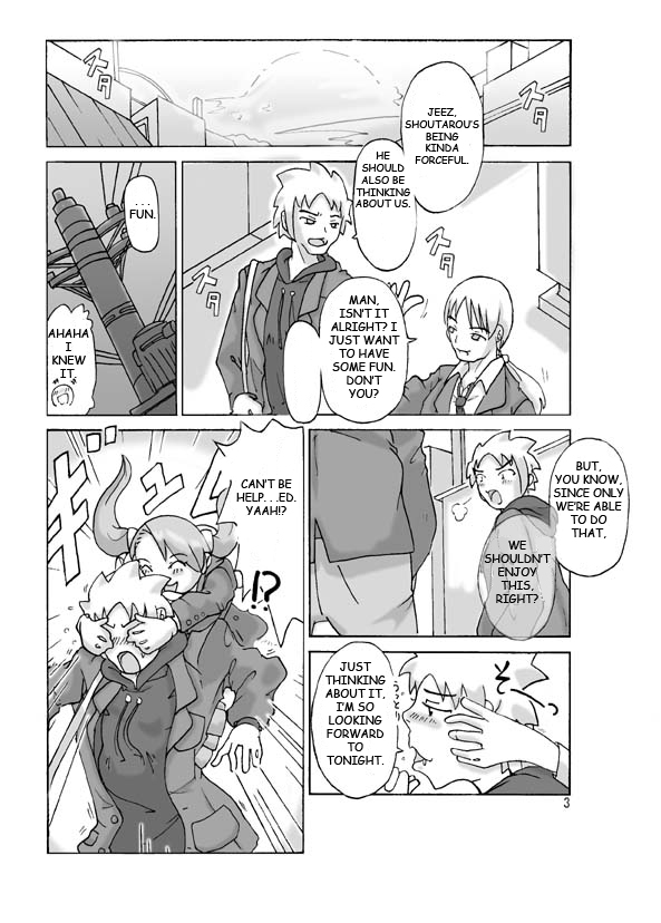 Possession Party page 5 full