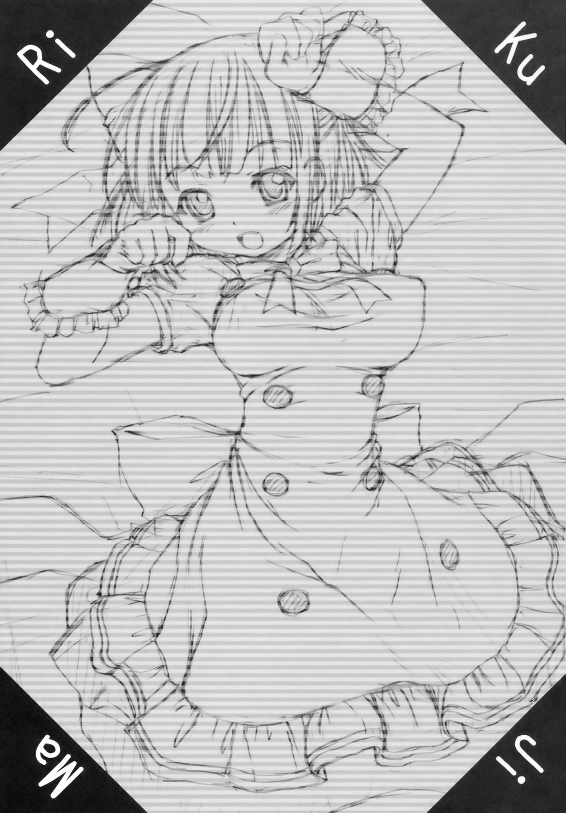 Riku Maji page 2 full