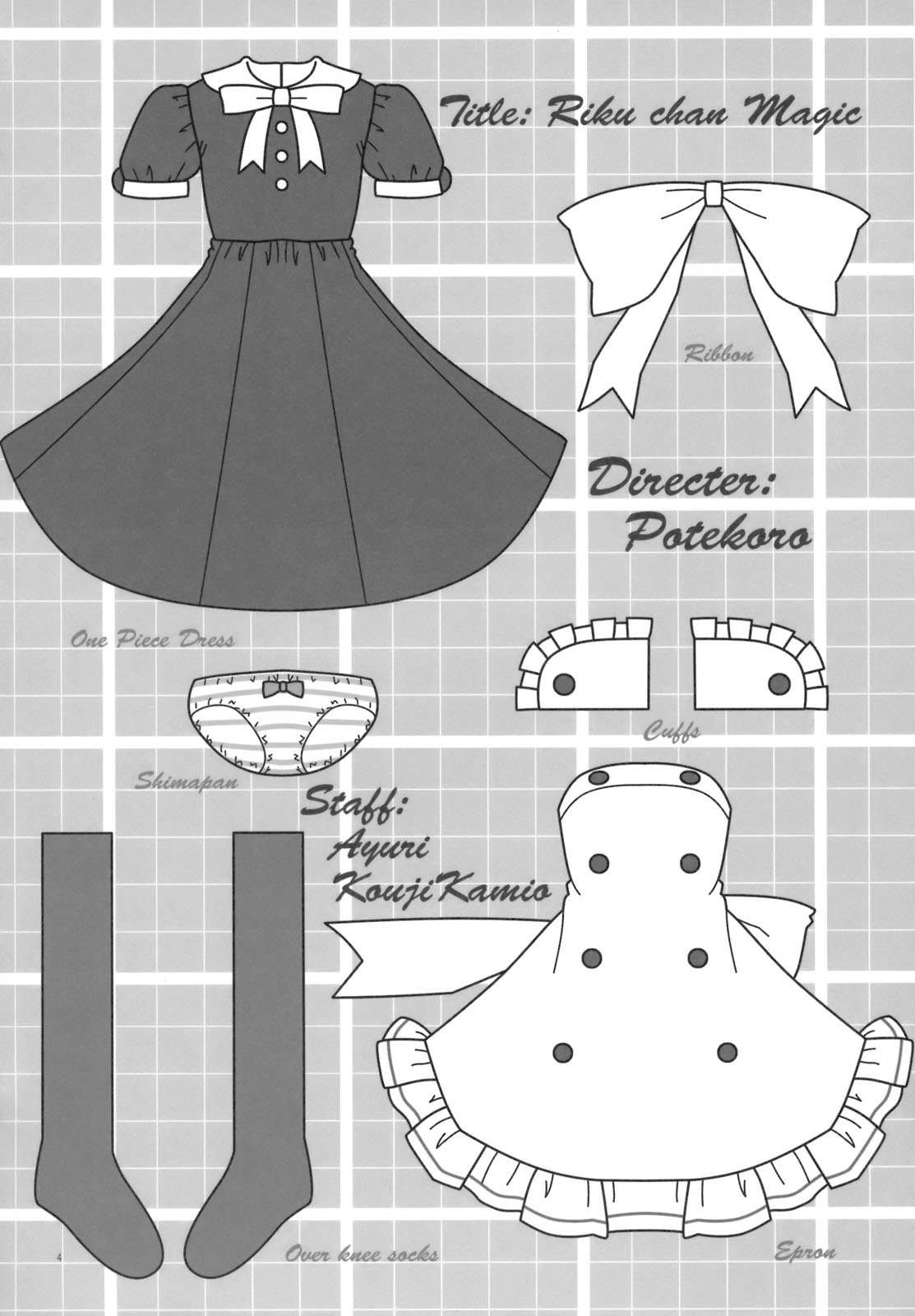 Riku Maji page 3 full