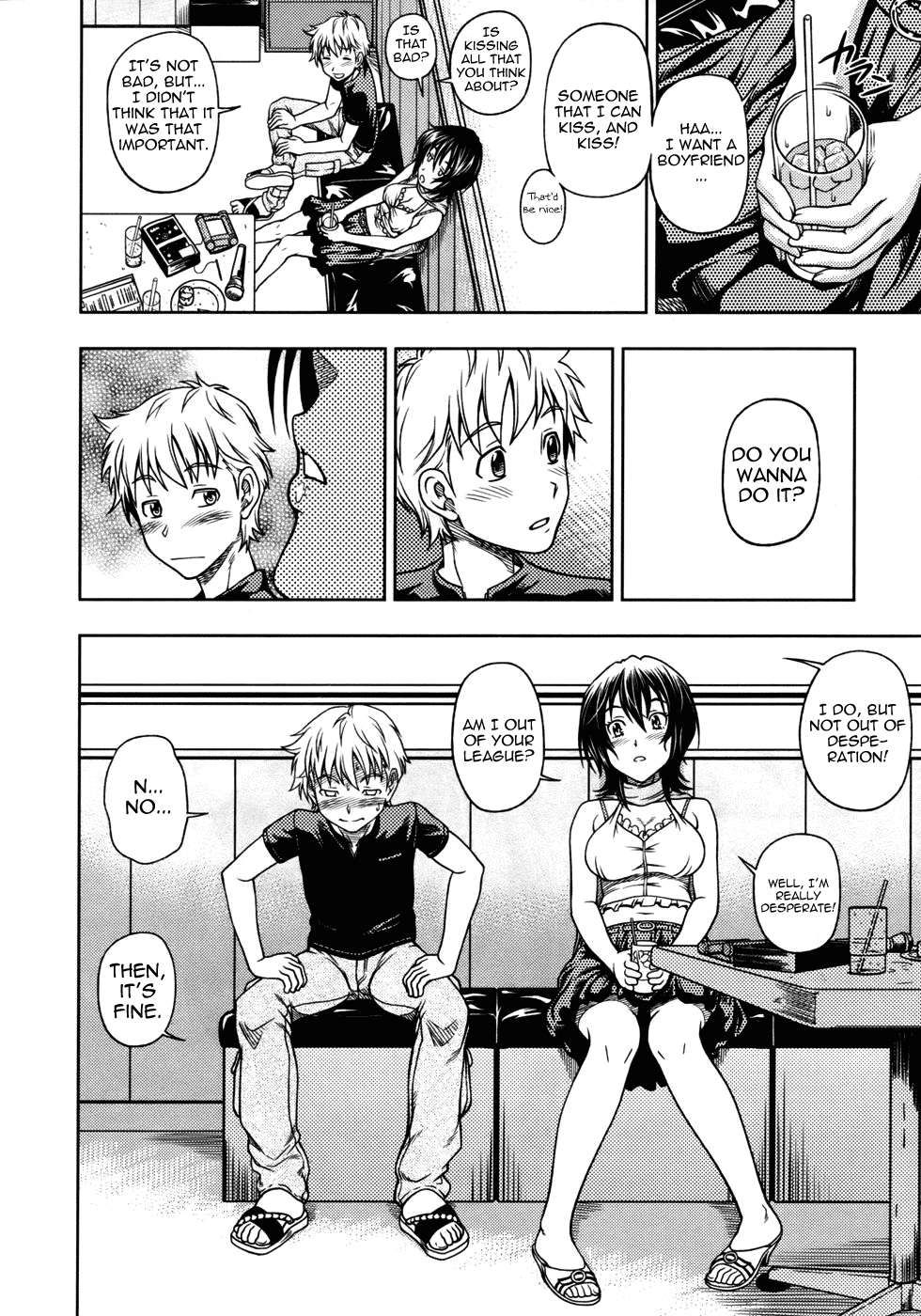 Kuchibiru Doukyuusei | Lips Classmate page 8 full