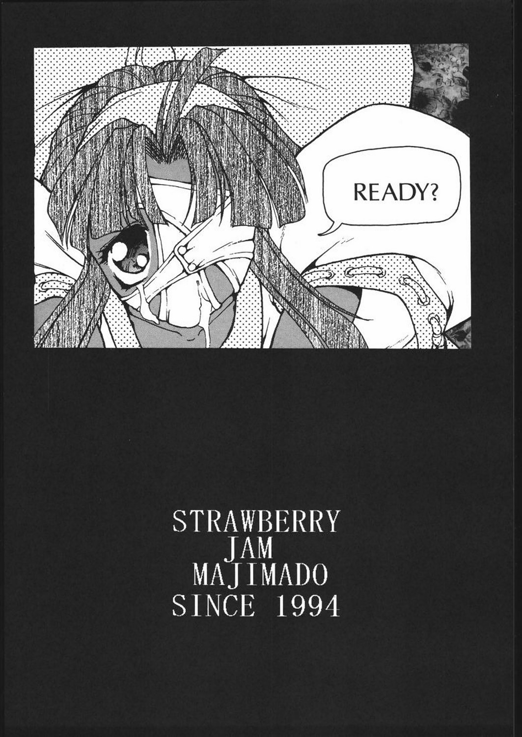 STRAWBERRY JAM page 2 full
