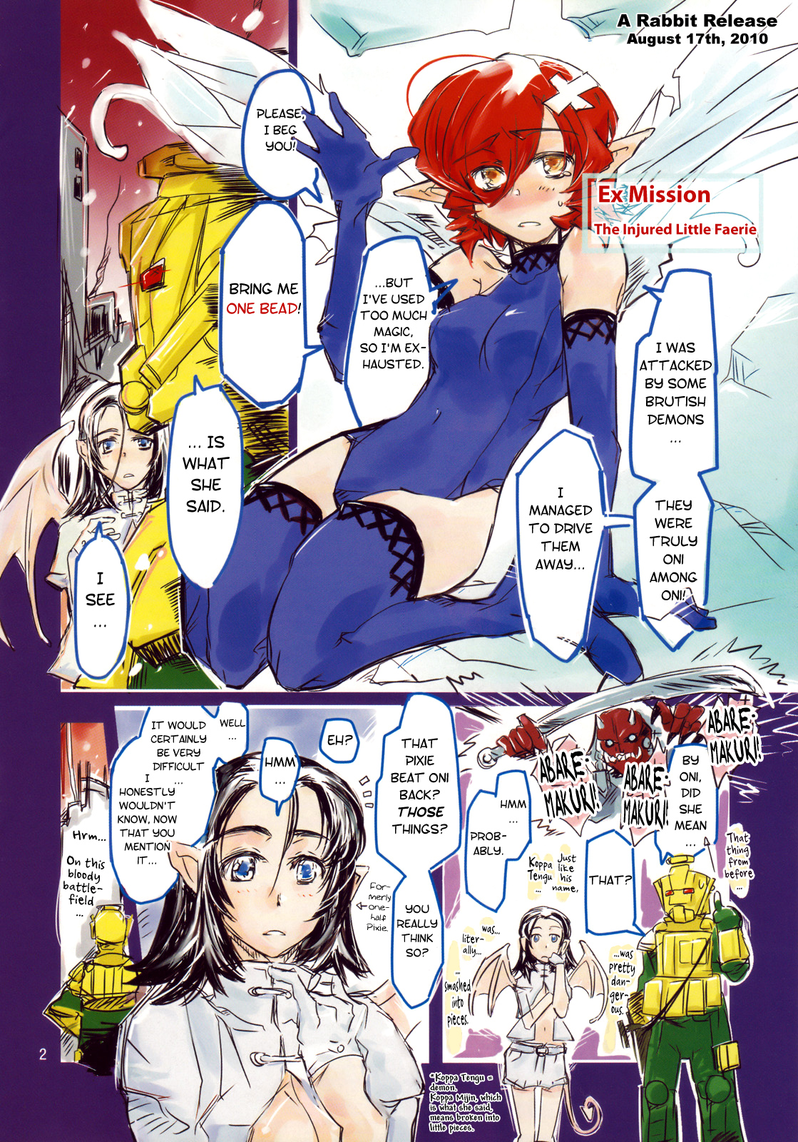 Souda, Nankyou e Ikou | Let's Go to Antarctica page 2 full