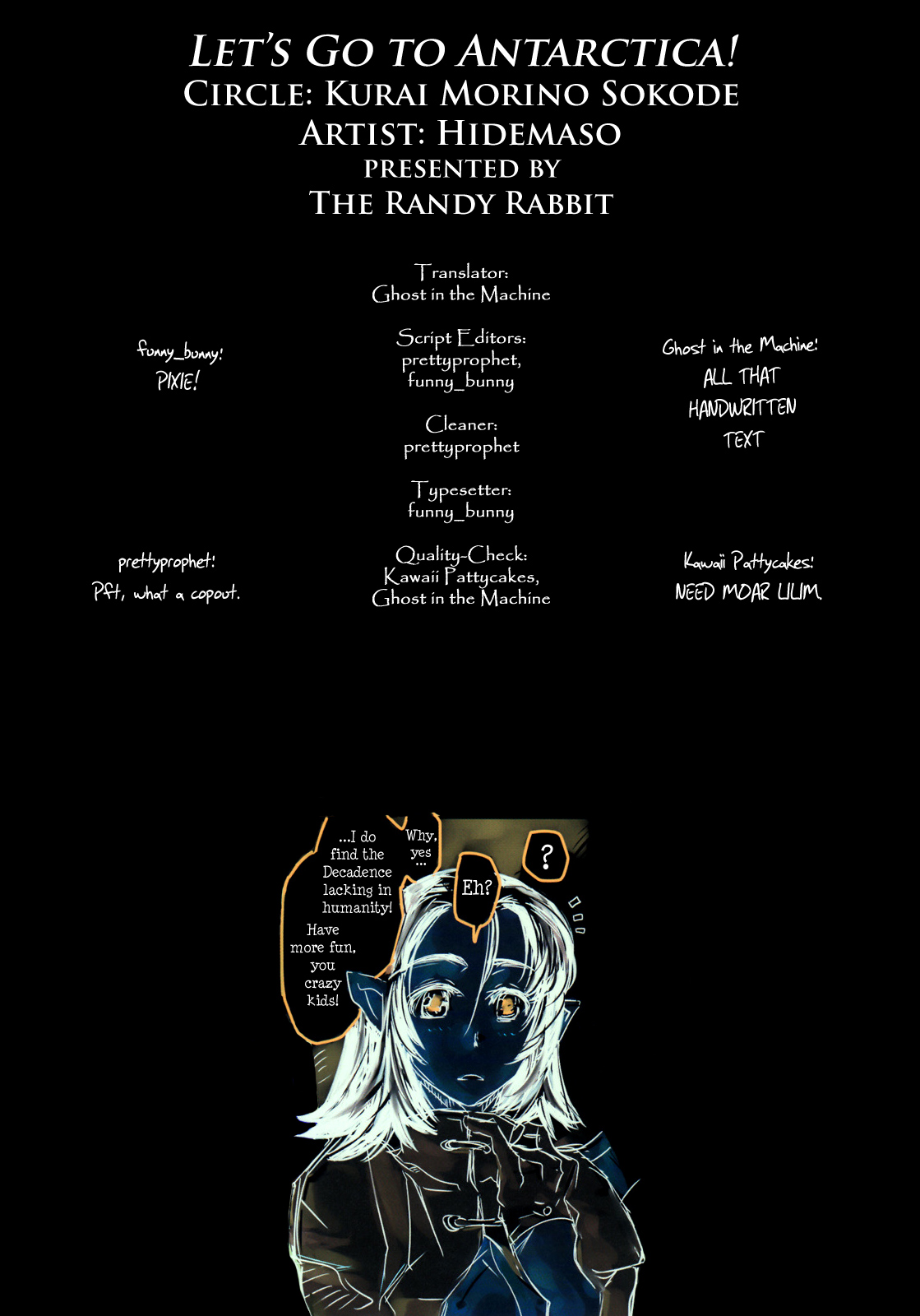 Souda, Nankyou e Ikou | Let's Go to Antarctica page 8 full