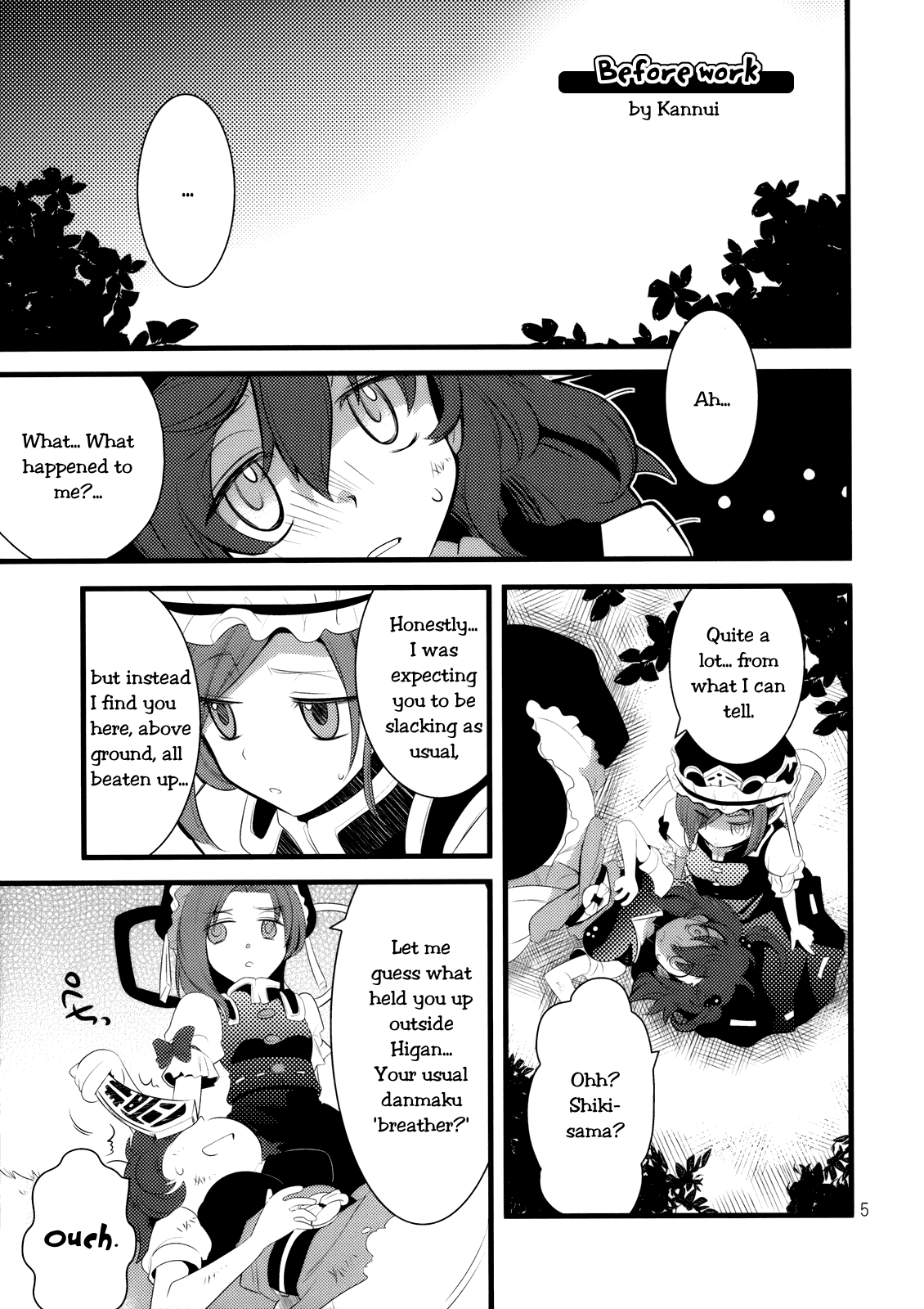 Zecchou Saiban - Climax Trial page 2 full