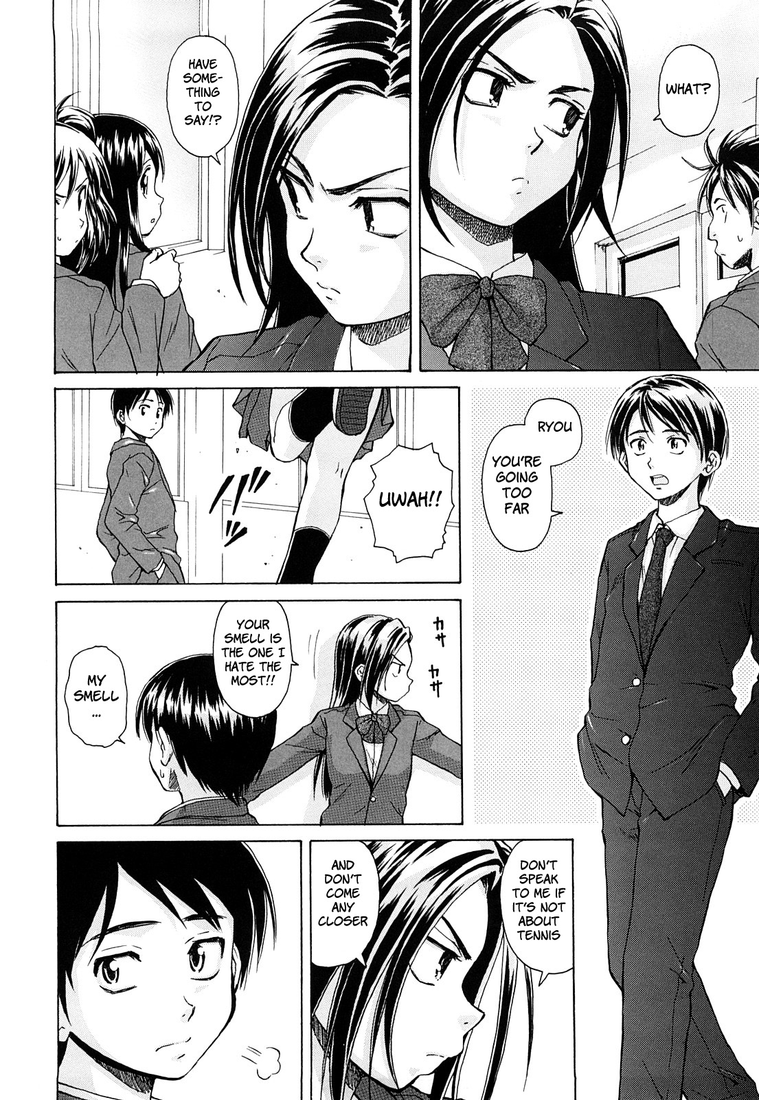 Setsunai Omoi - Painful Feelings page 5 full