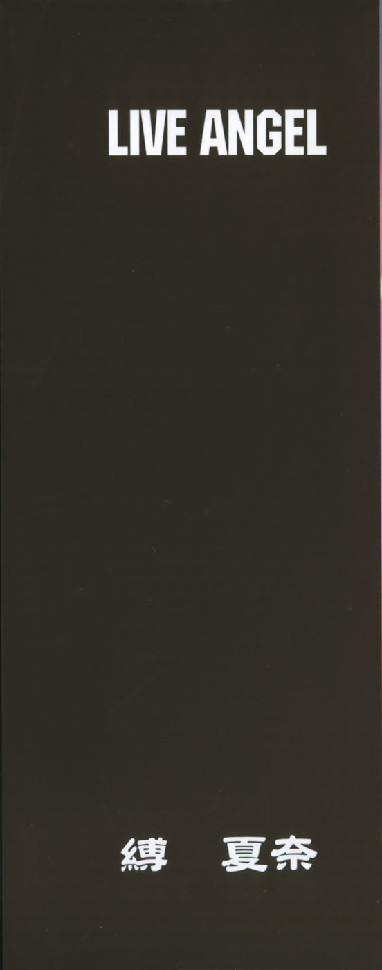 Live Angel page 4 full