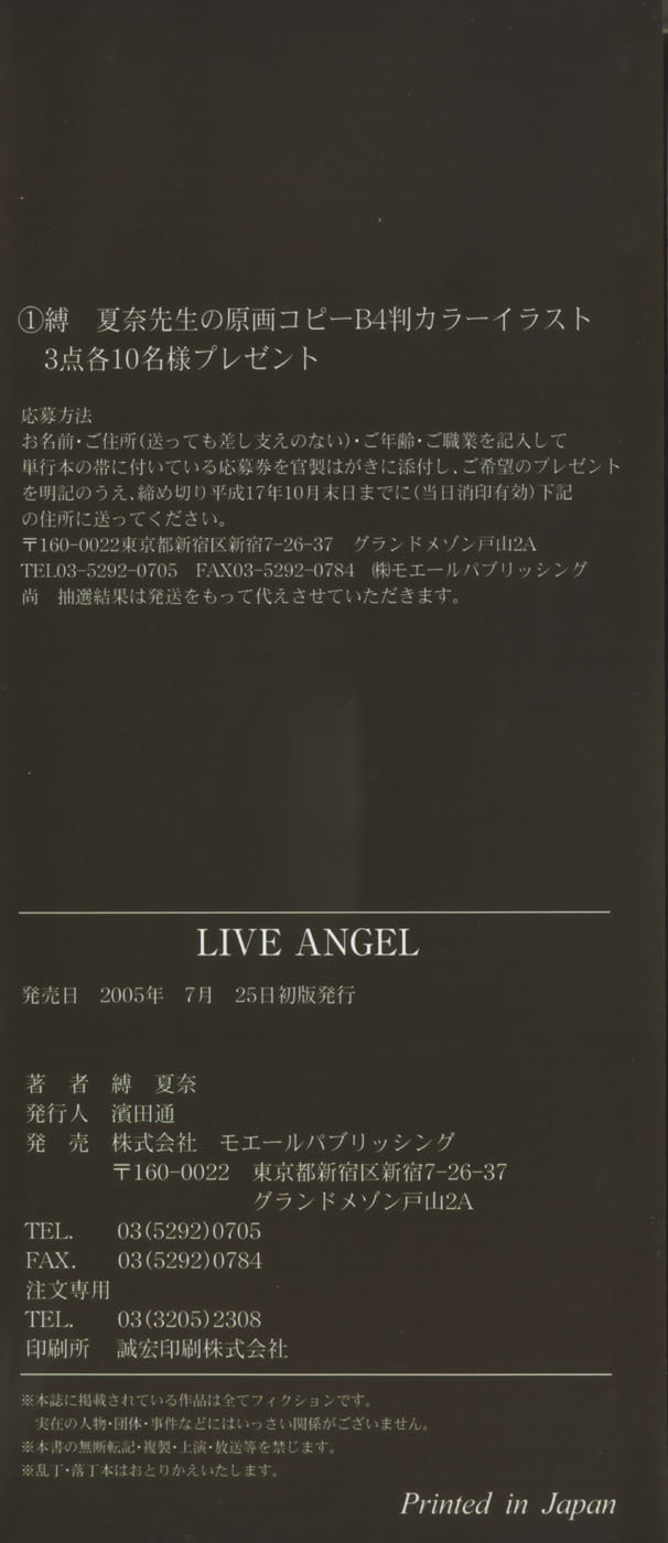Live Angel page 5 full