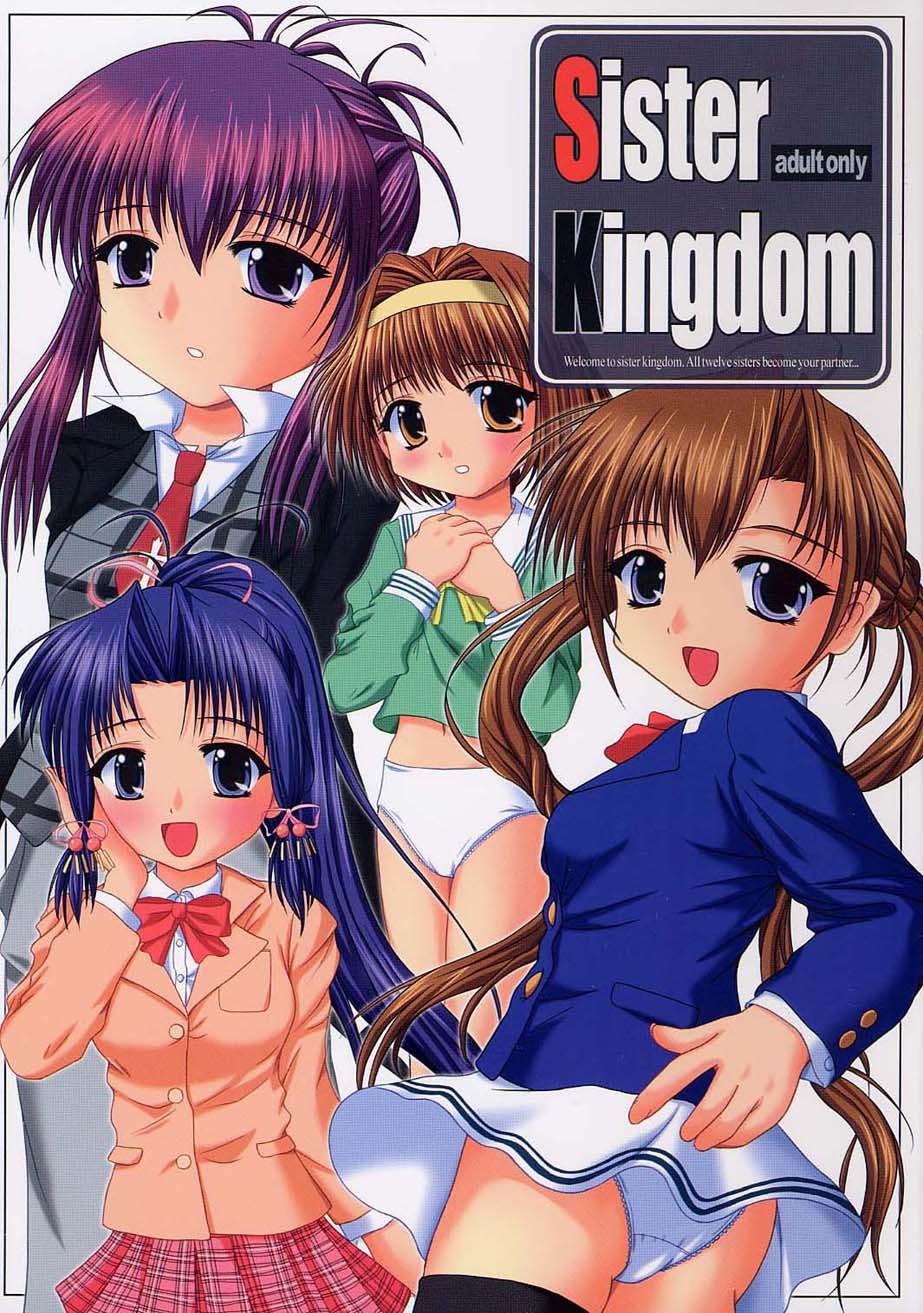 Sister Kingdom page 1 full