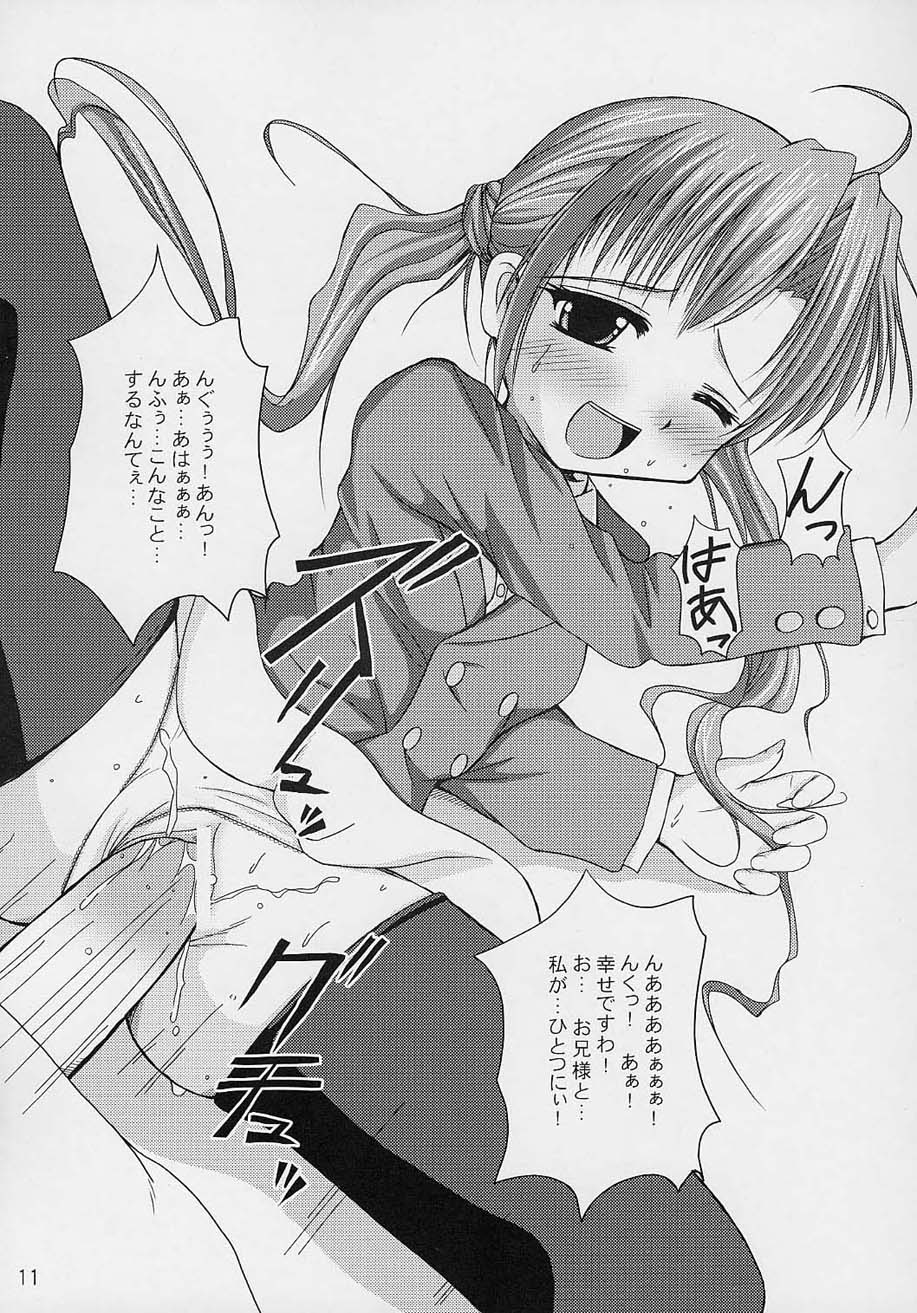 Sister Kingdom page 10 full