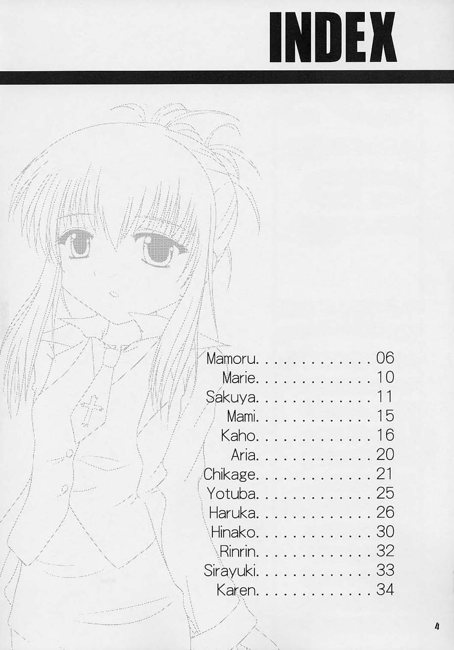 Sister Kingdom page 3 full