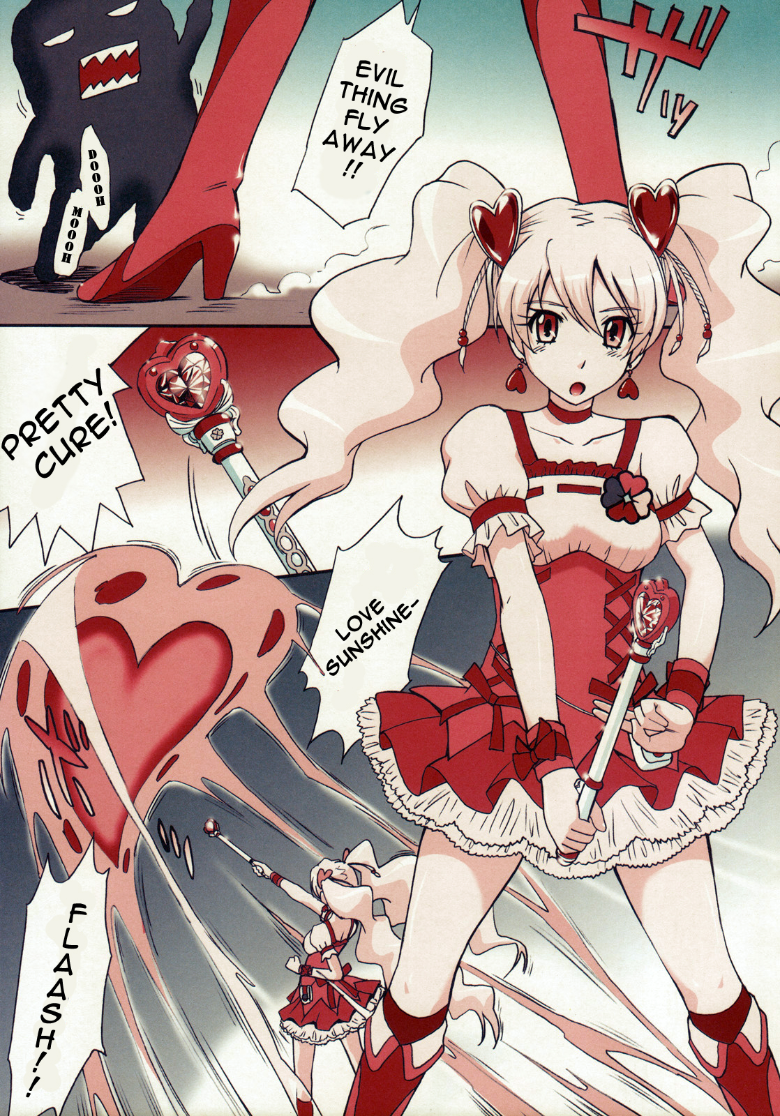 Nama-Shibori PEACH FIZZ   =Wrathkal+Link1438= page 5 full