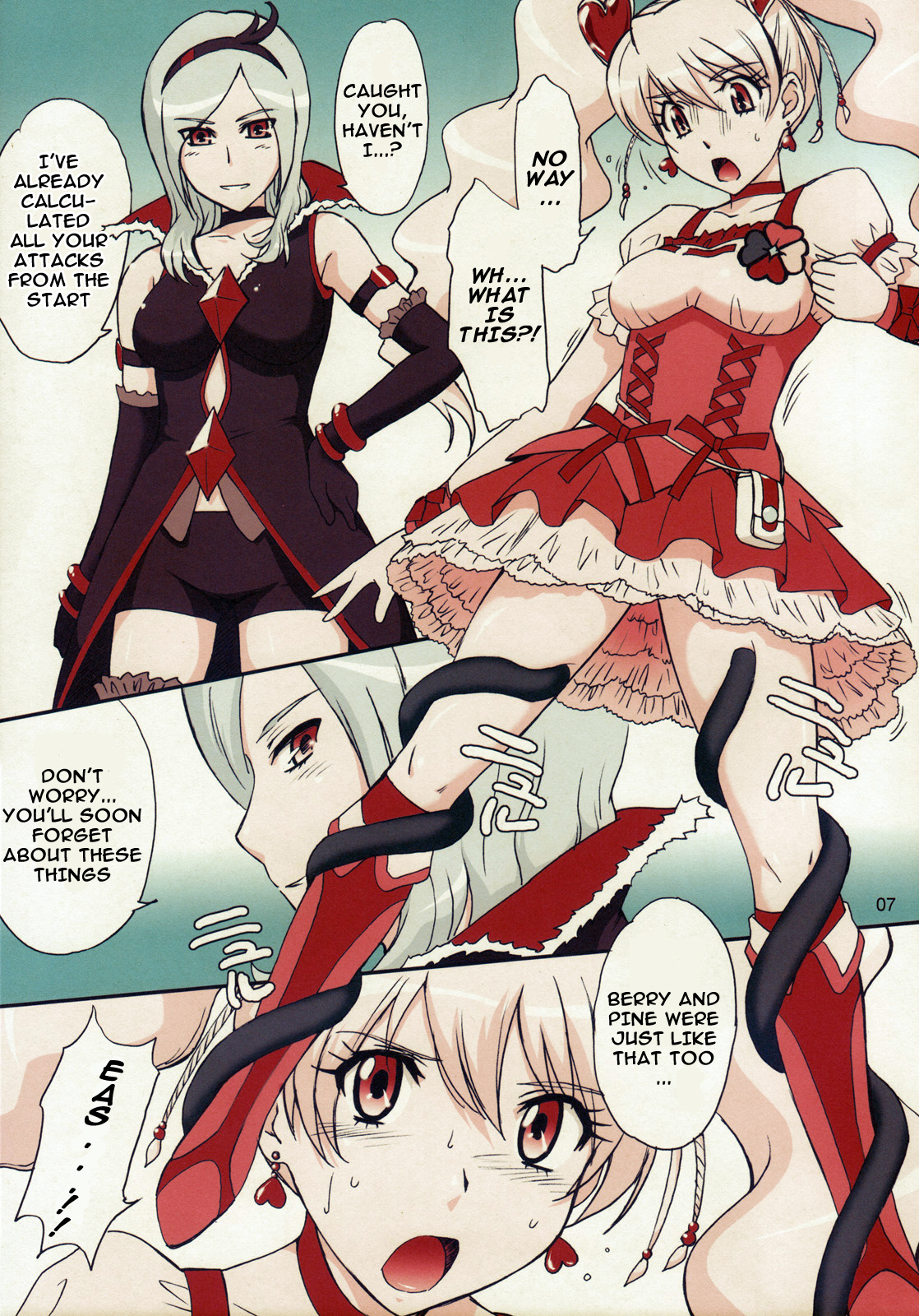 Nama-Shibori PEACH FIZZ   =Wrathkal+Link1438= page 7 full