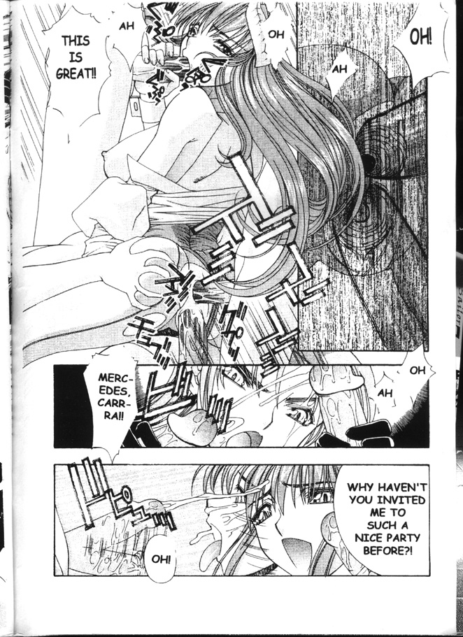 PIPER GTS page 7 full