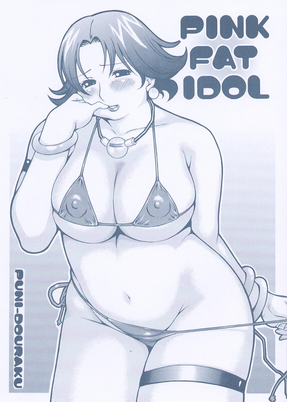 PINK FAT IDOL page 1 full