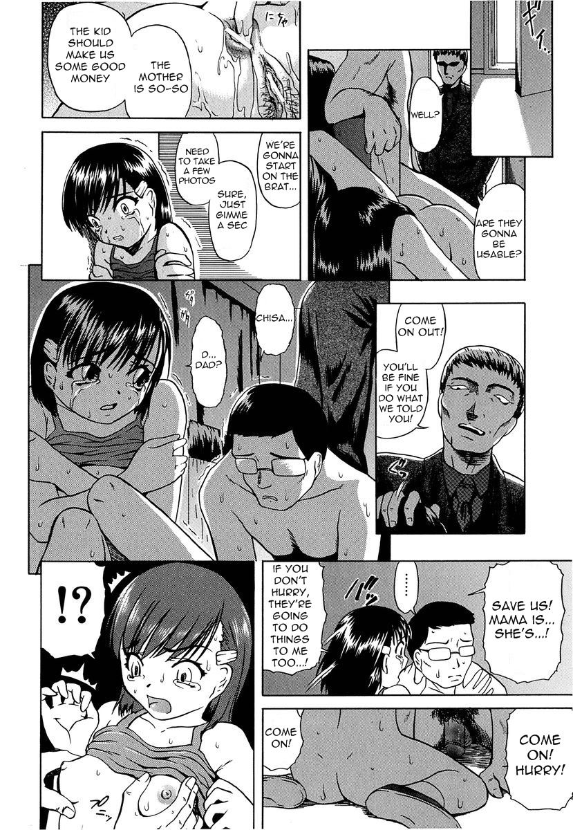 Gaidou Ch. 1-7 page 10 full