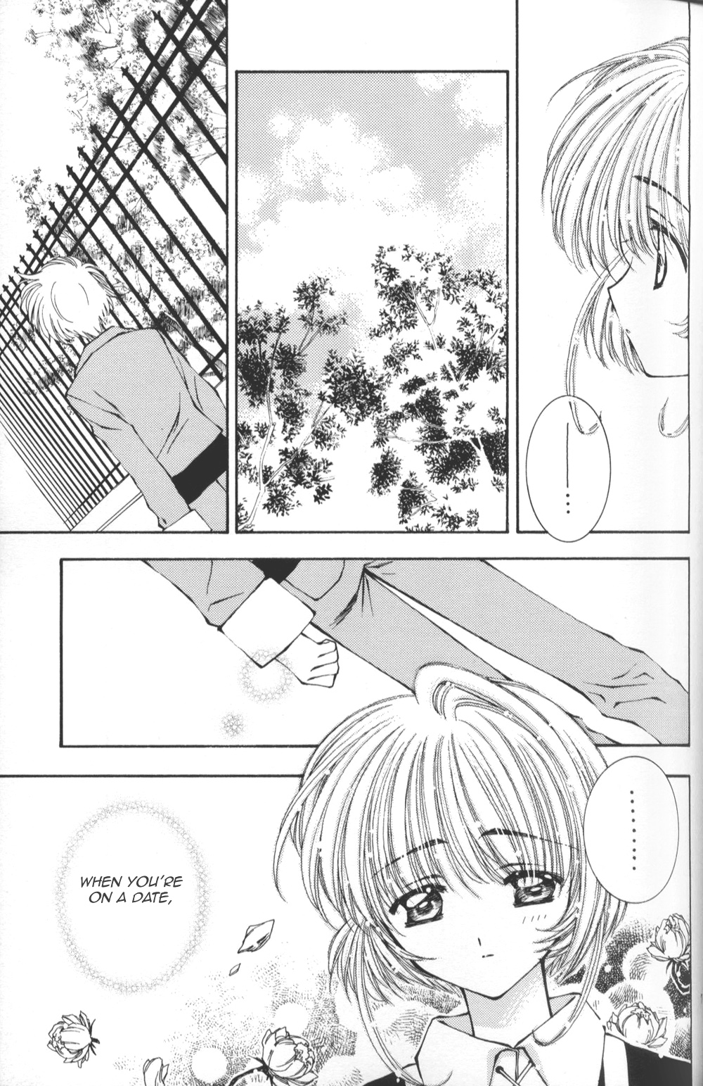 Sakura Sakura page 6 full