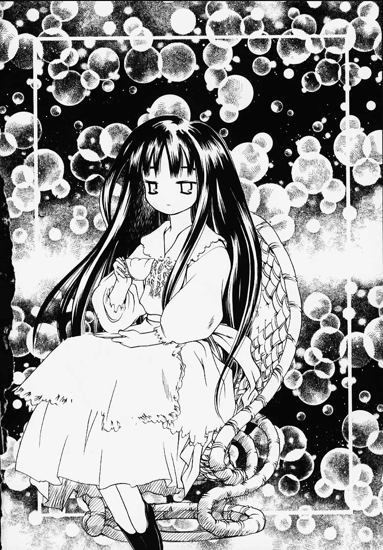 Seiten 6 Inagawa Kyousoukyoku - The Princess Of Comipa - page 2 full