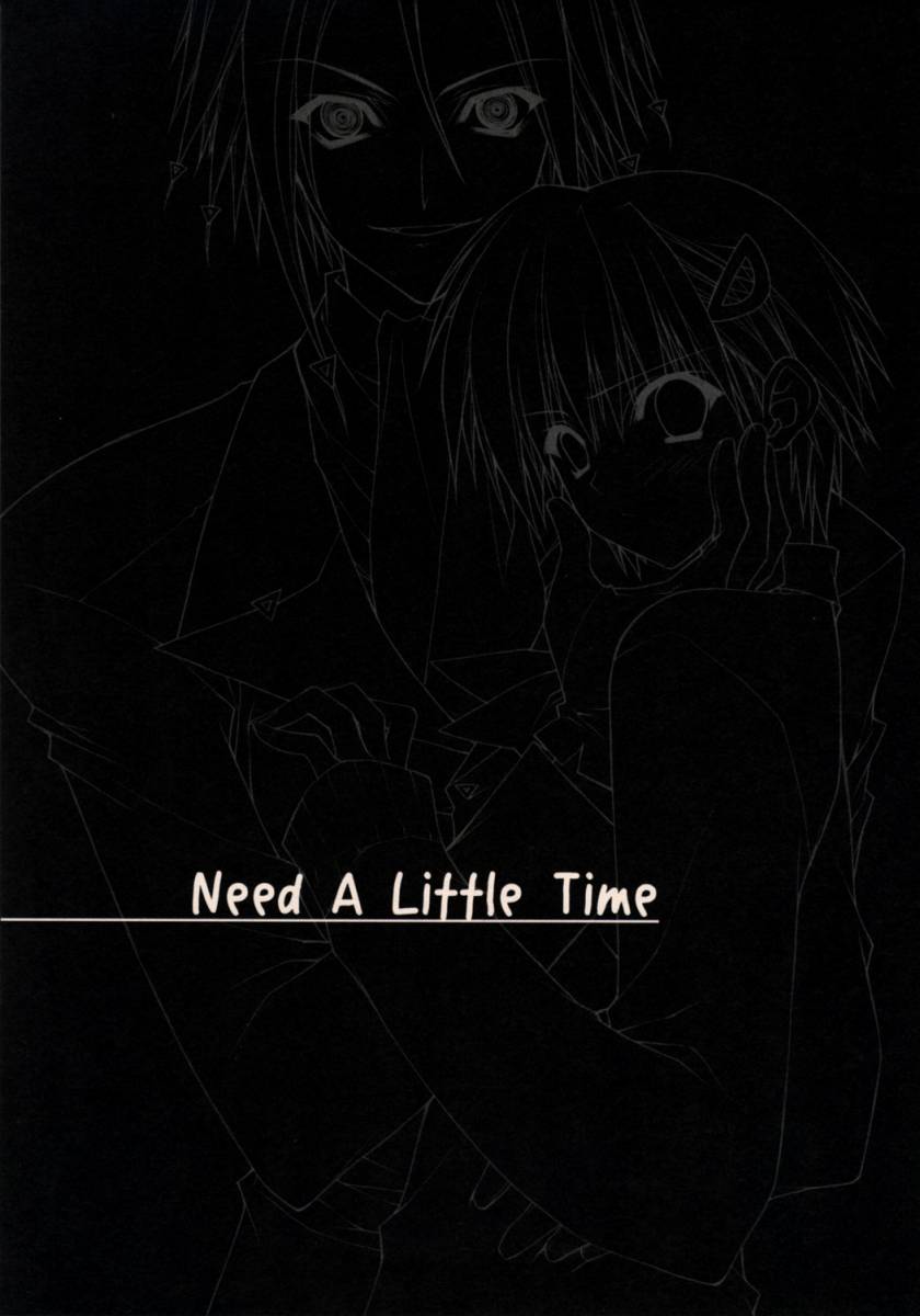 Need A Little Time page 2 full