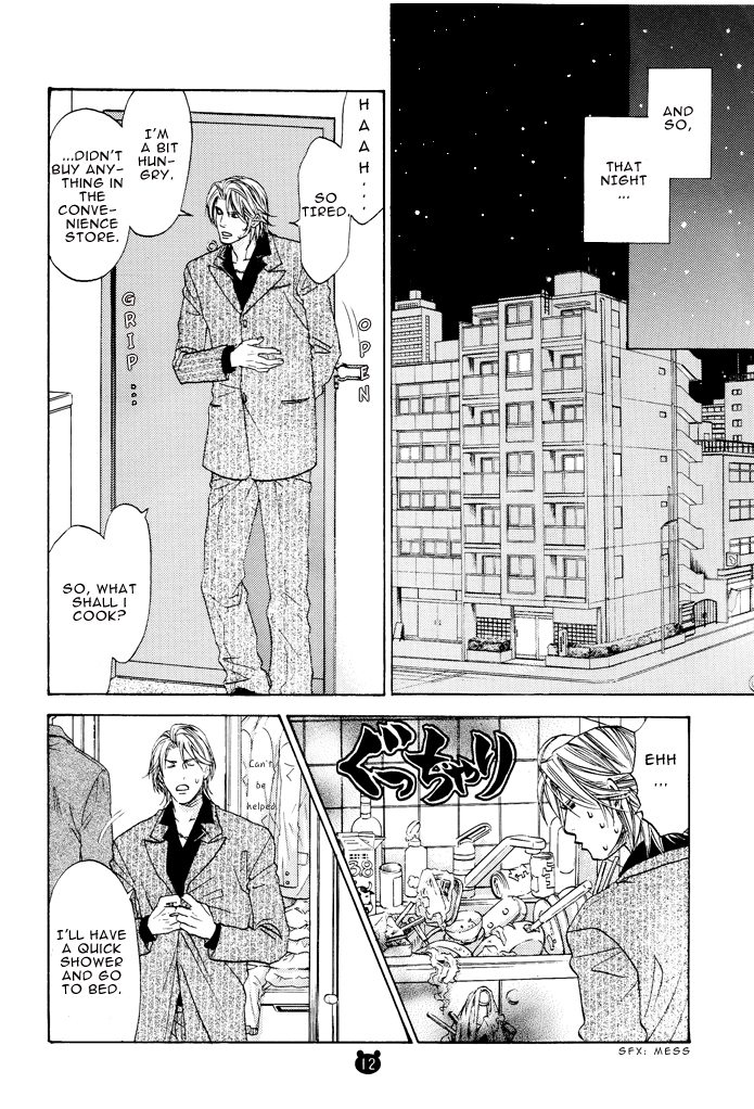 Kodanuki Shounen Tanu-tan Ni page 9 full