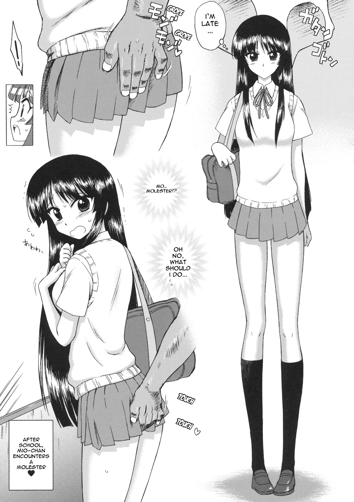 CHOCOLATE DISCO page 2 full