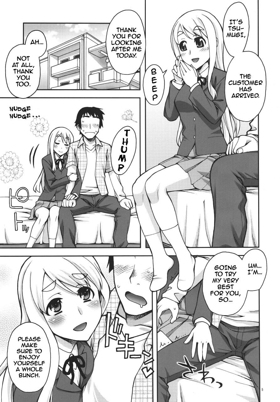 Mugi-chan no Himitsu no Arbeit | Mugi-chan's Secret Part Time Job page 4 full