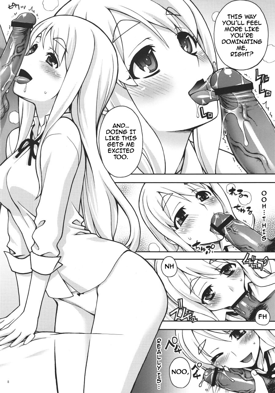Mugi-chan no Himitsu no Arbeit | Mugi-chan's Secret Part Time Job page 7 full