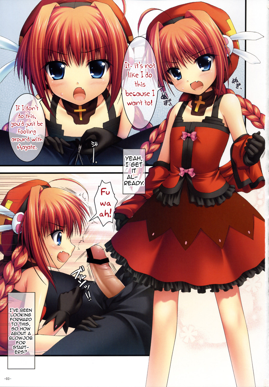 Onegai Shimasu. Vita-san   =LWB= page 2 full