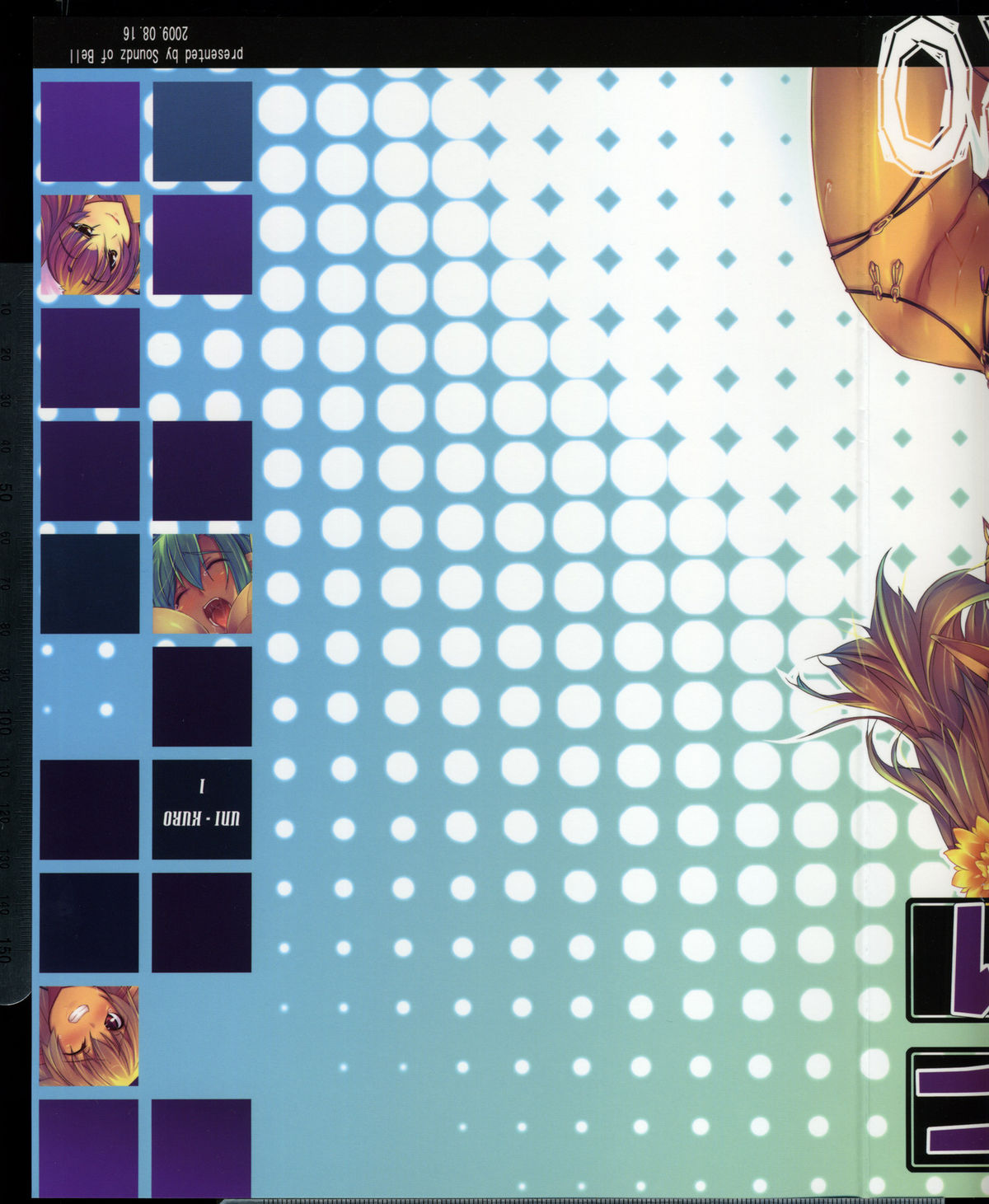 Yuni-Kuro 1 page 3 full