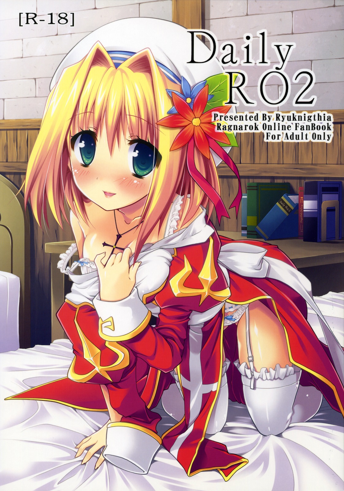 Daily RO 2 page 1 full