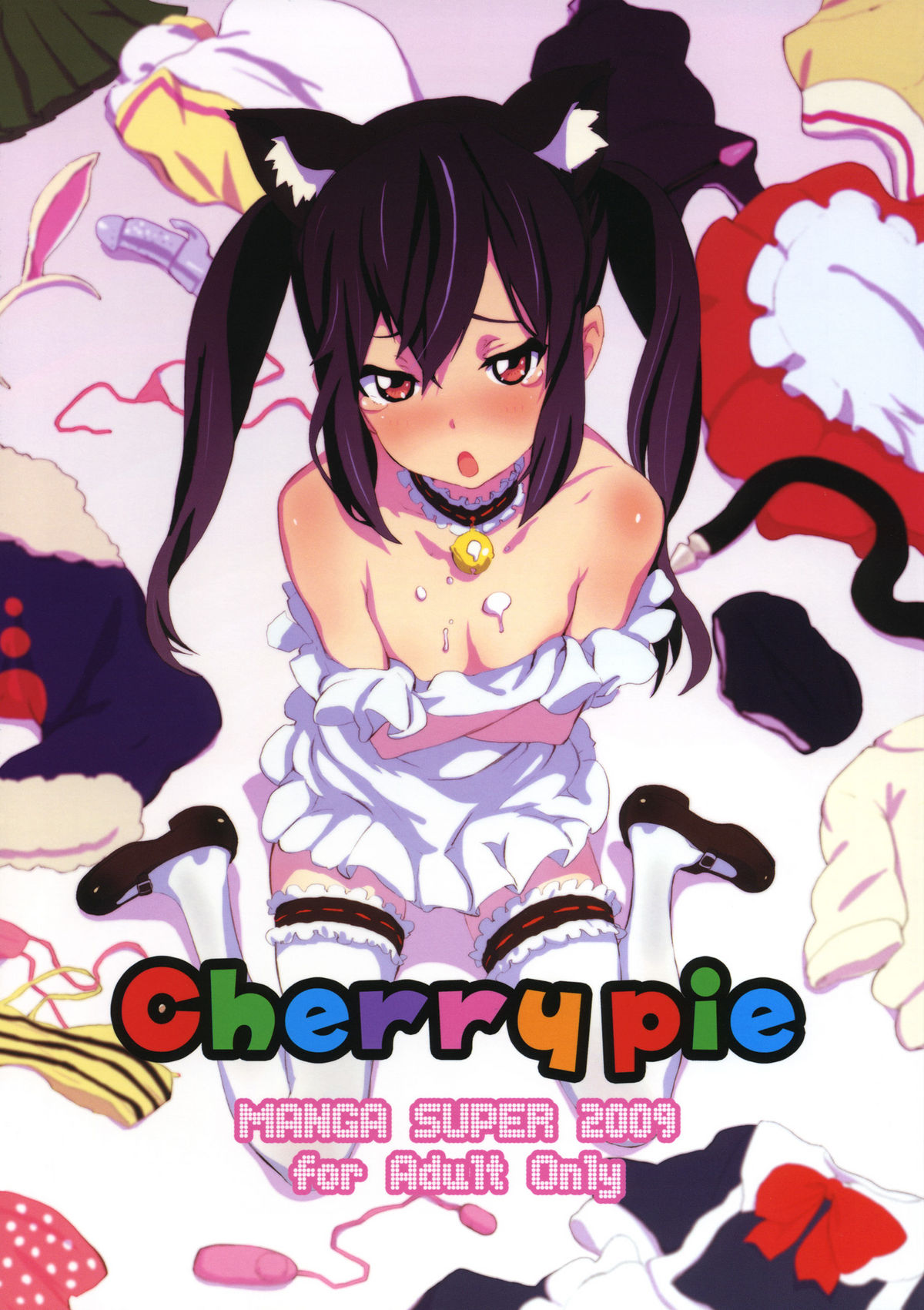 Cherry pie page 1 full