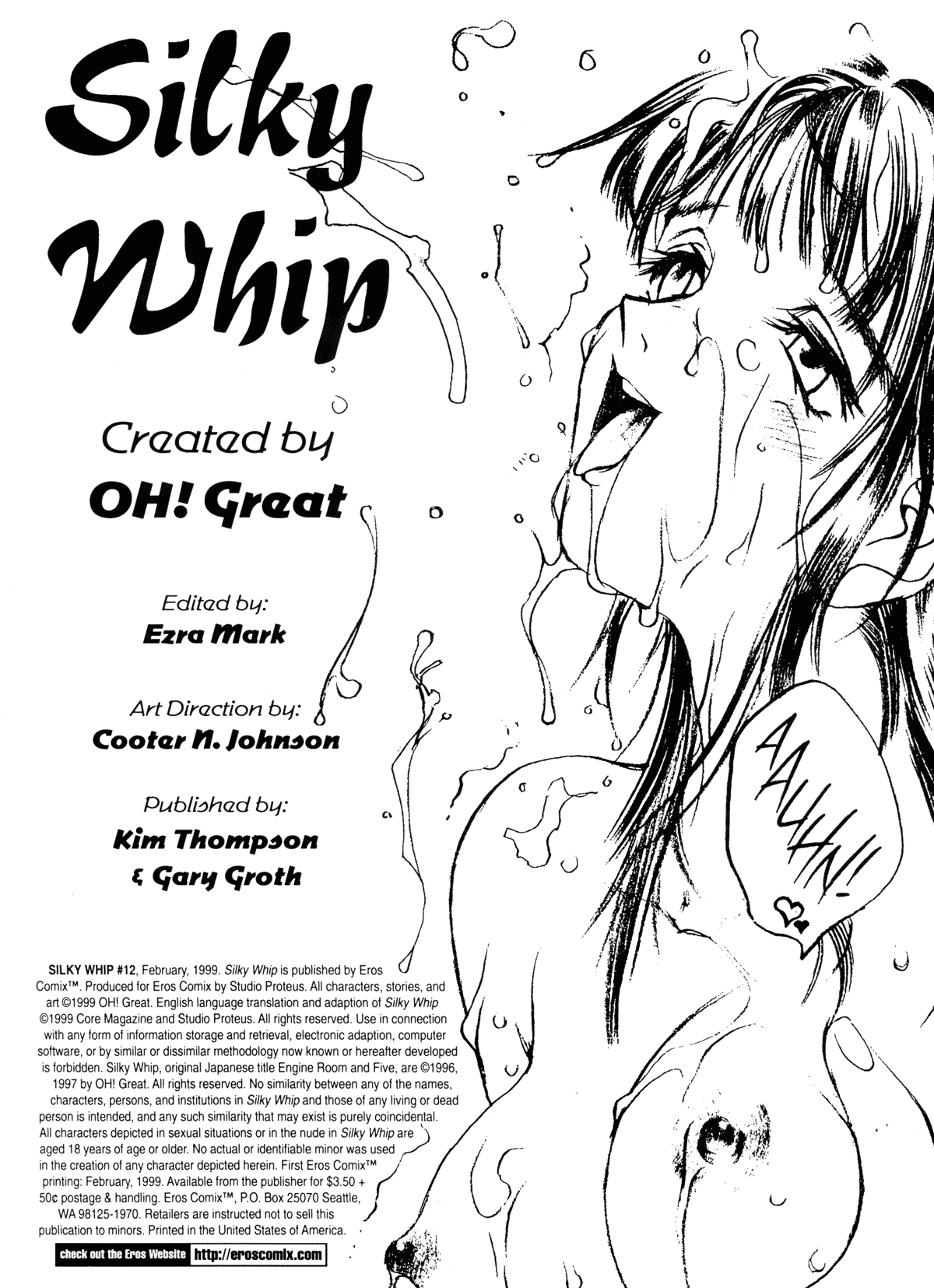 Silky Whip 12 page 2 full